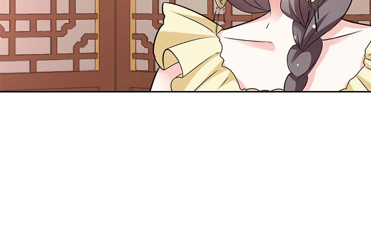 第66话(1/2)-第66话