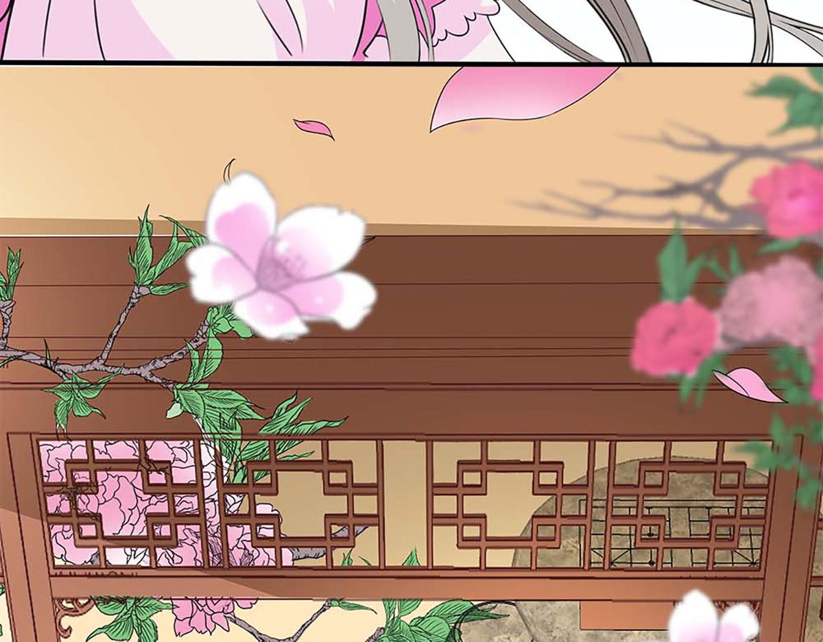 第66话(1/2)-第66话