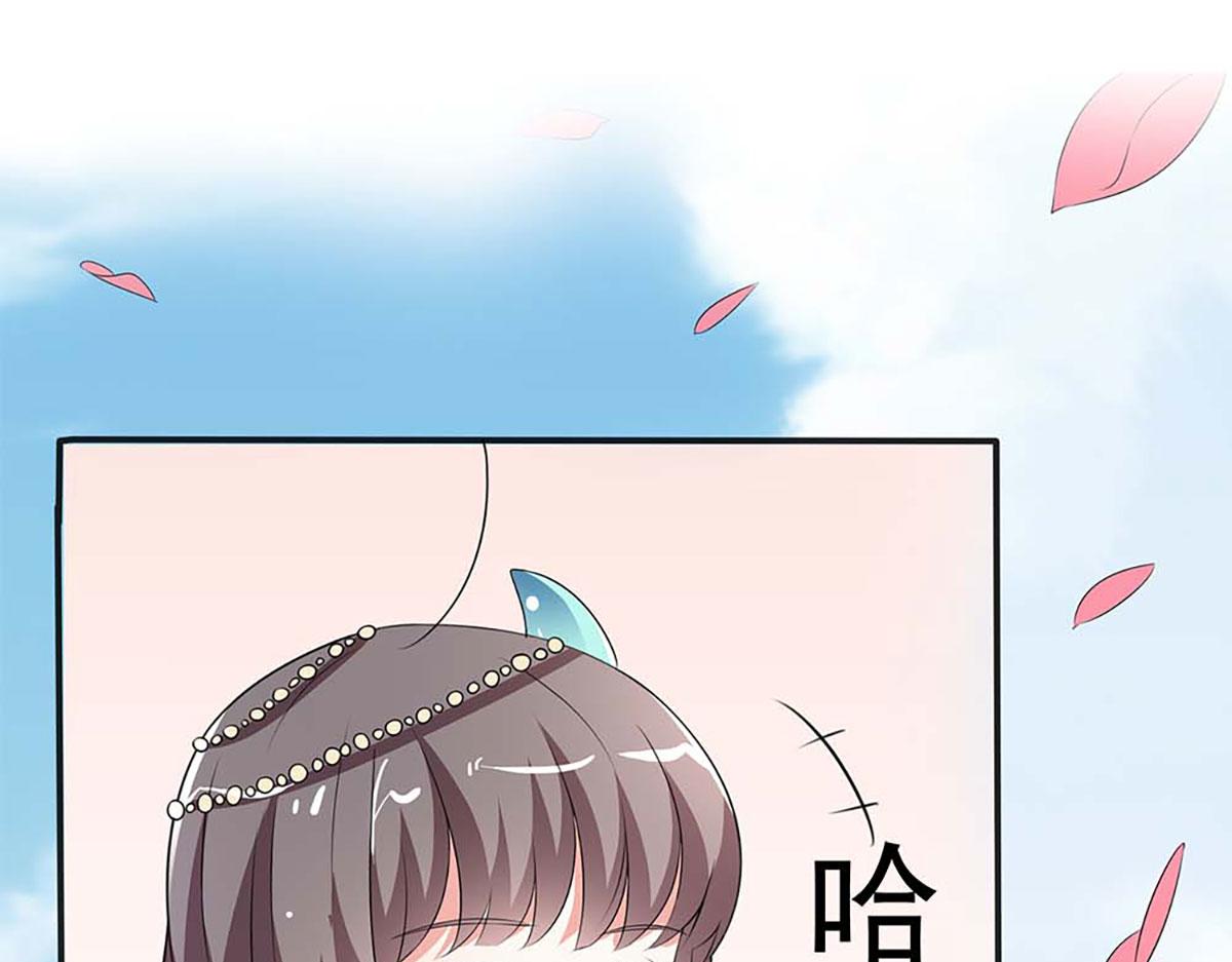 第66话(1/2)-第66话