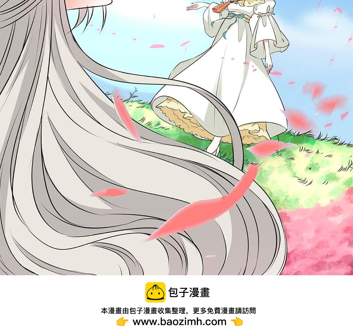 第66话(1/2)-第66话