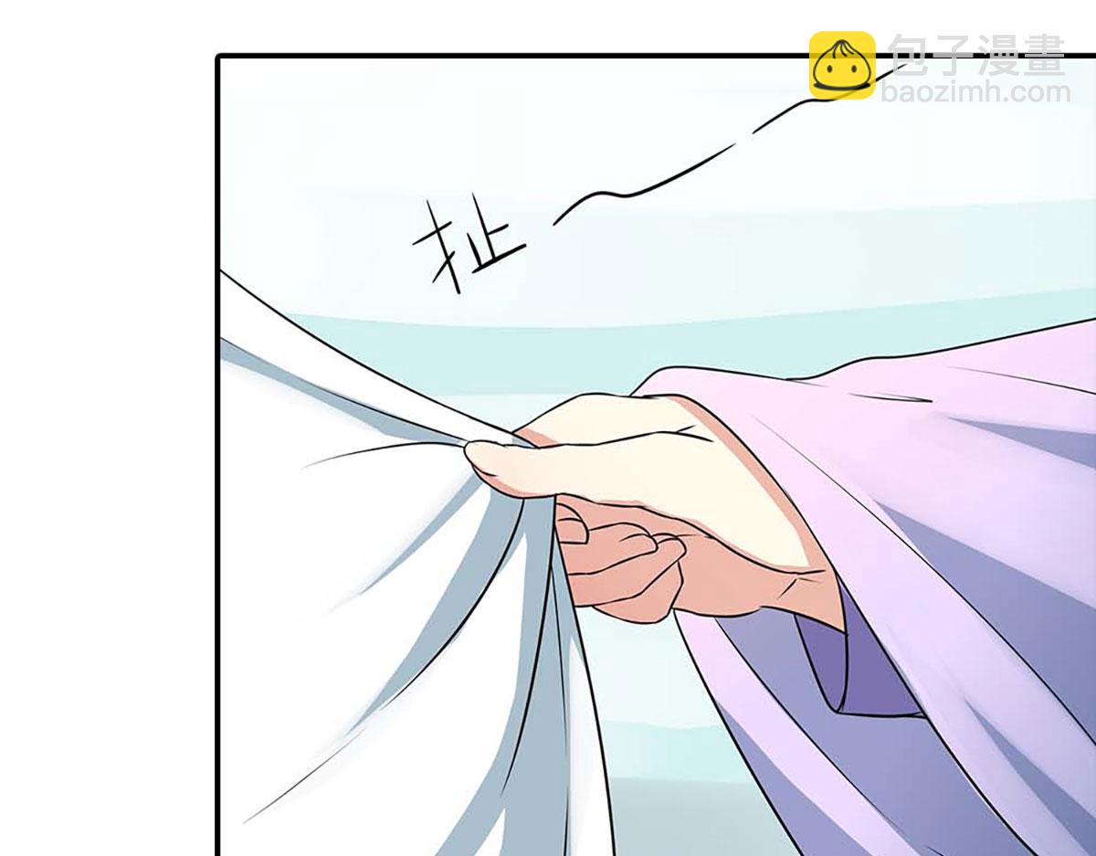 第68话(1/3)-第68话