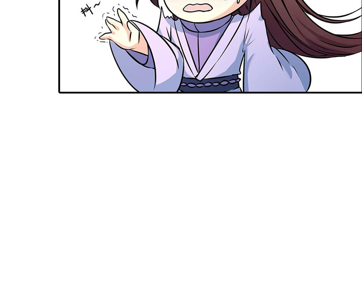 第68话(1/3)-第68话