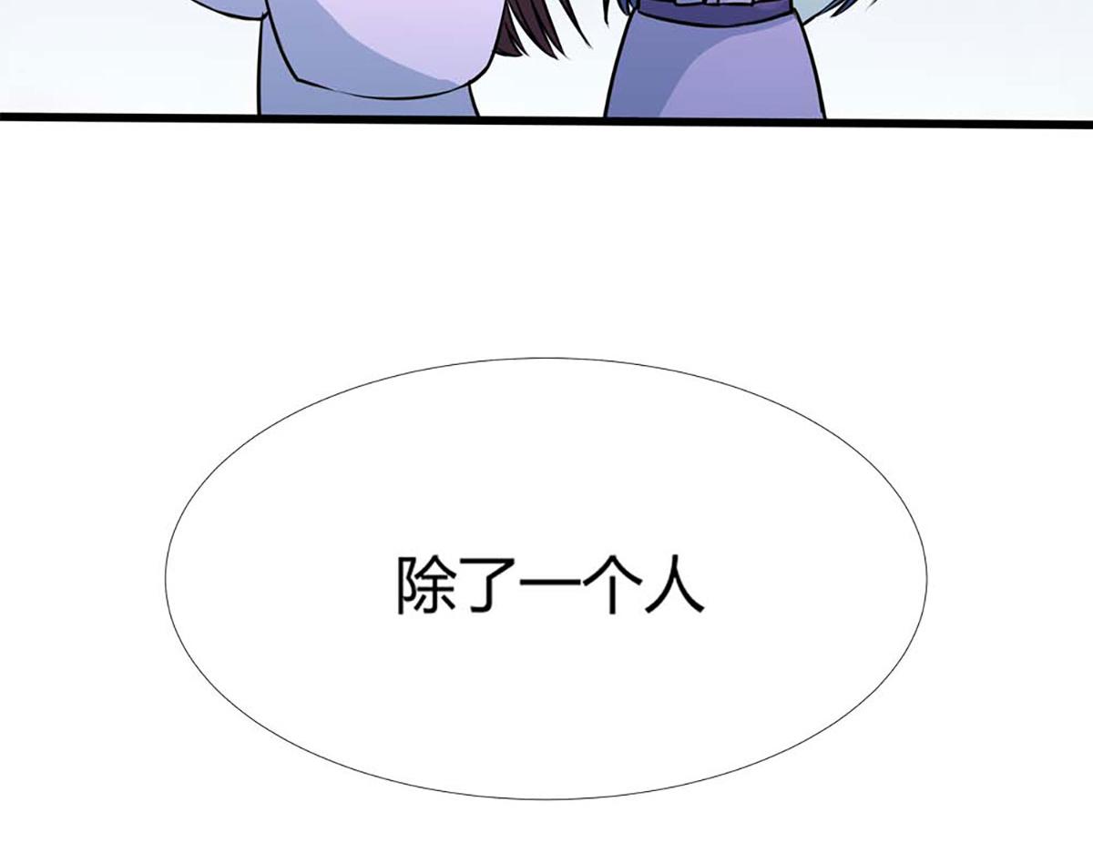 第68话(1/3)-第68话