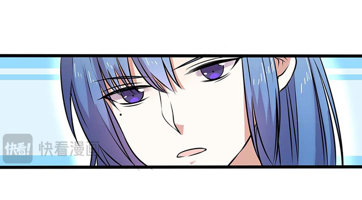 第68话(1/3)-第68话