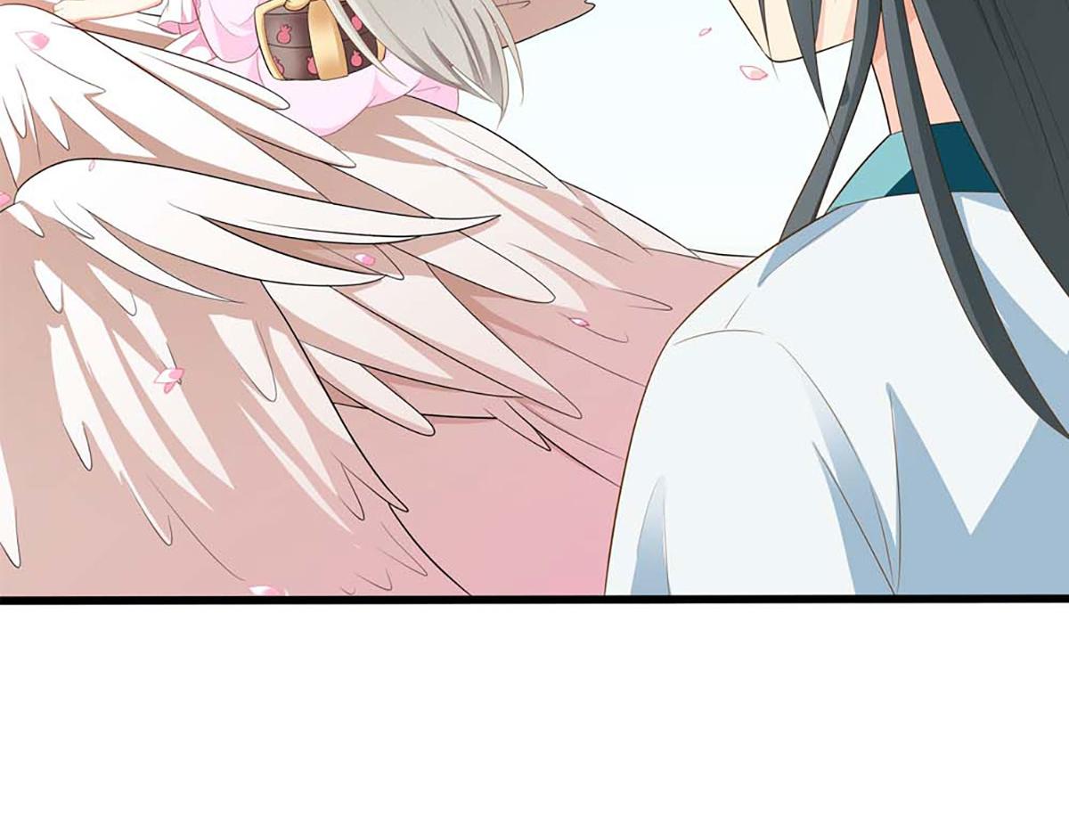第70话(1/3)-第70话