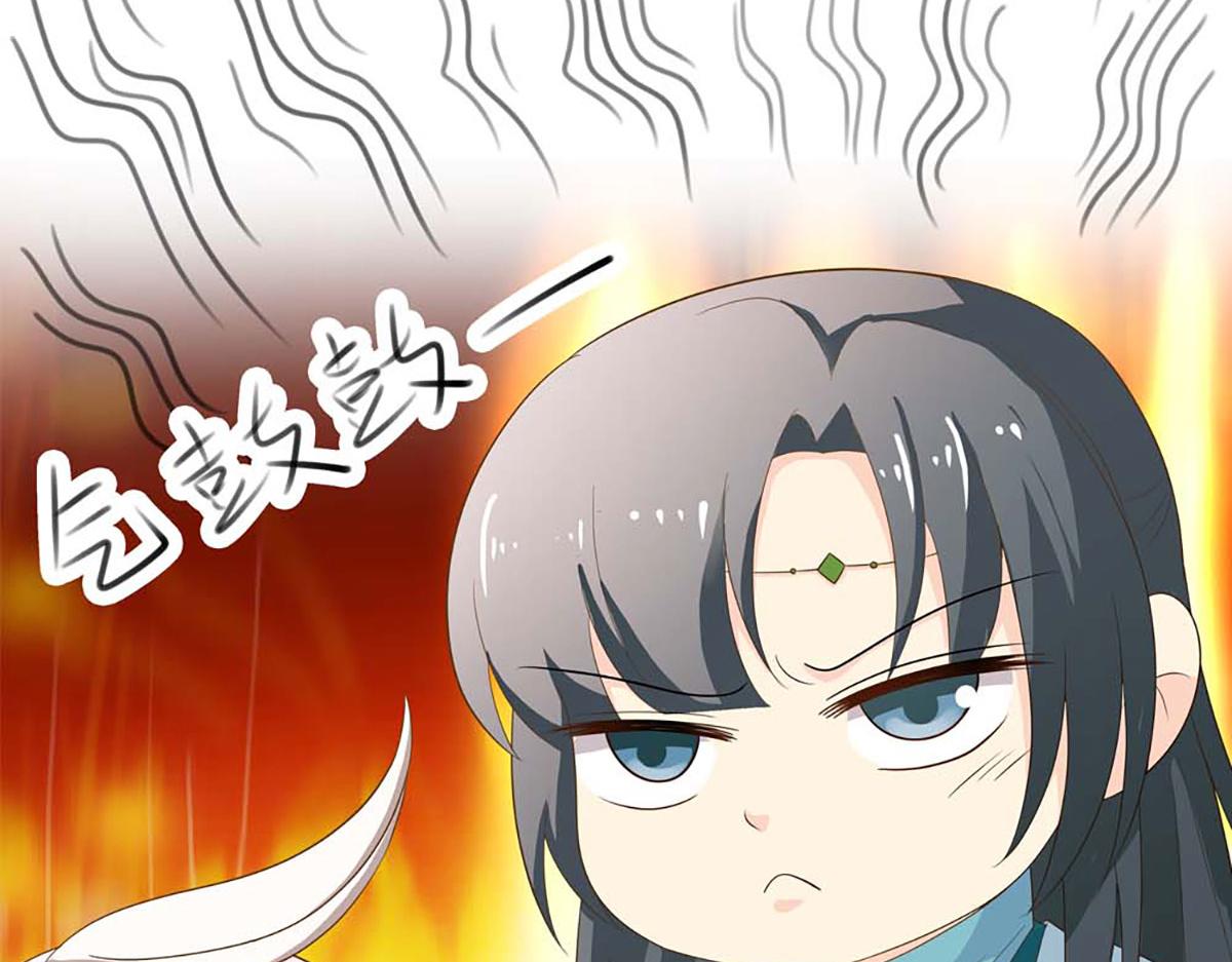 第70话(1/3)-第70话