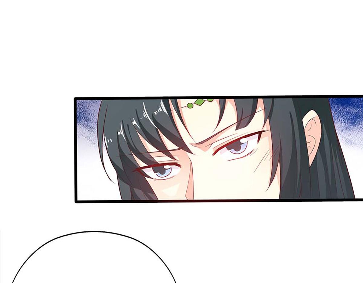 第70话(1/3)-第70话