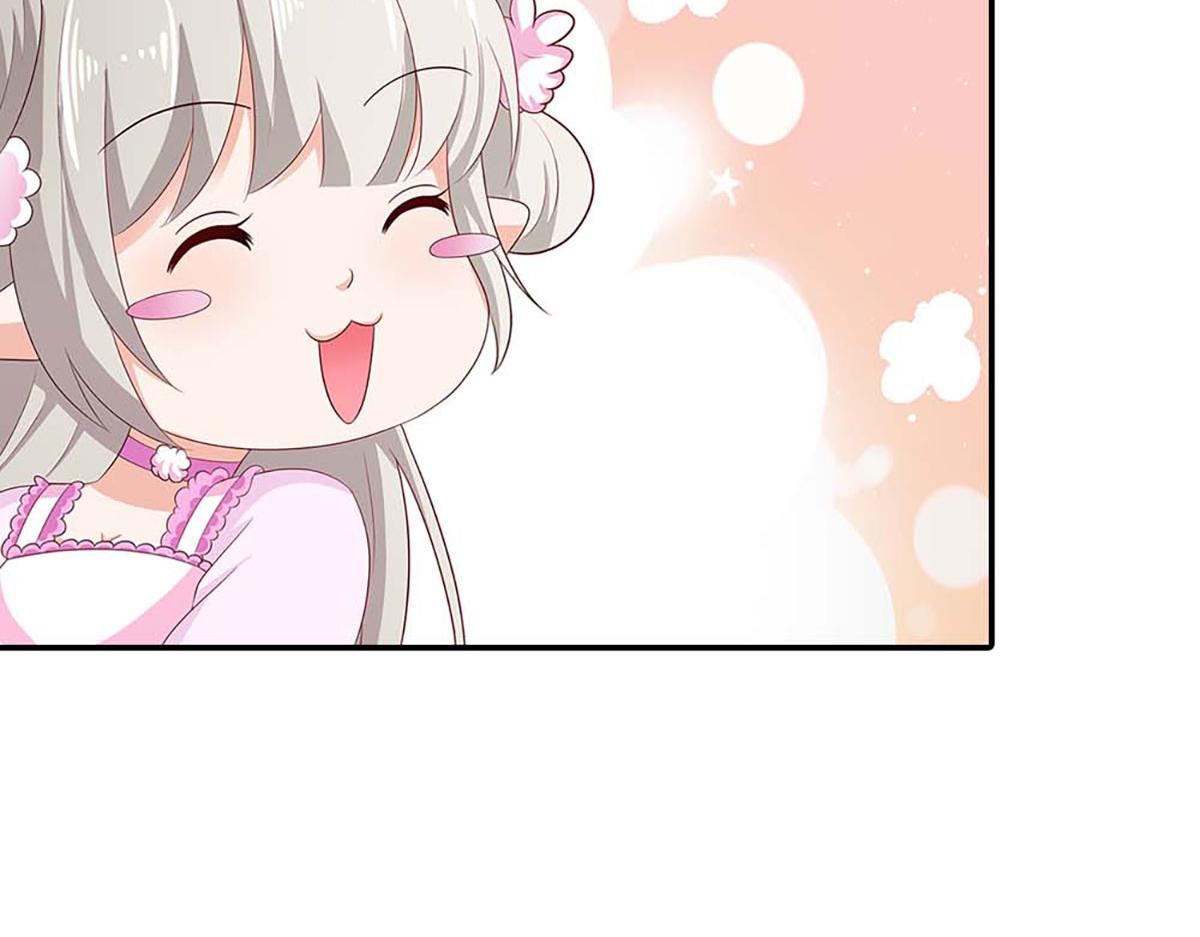 第70话(1/3)-第70话