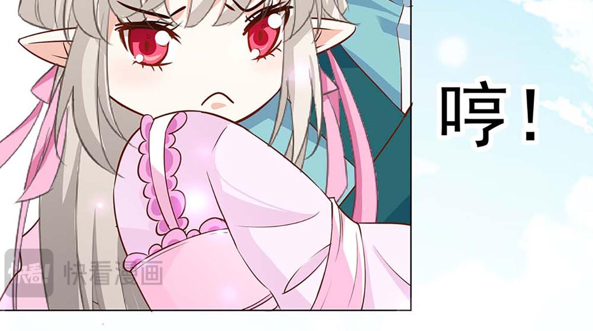 第70话(1/3)-第70话
