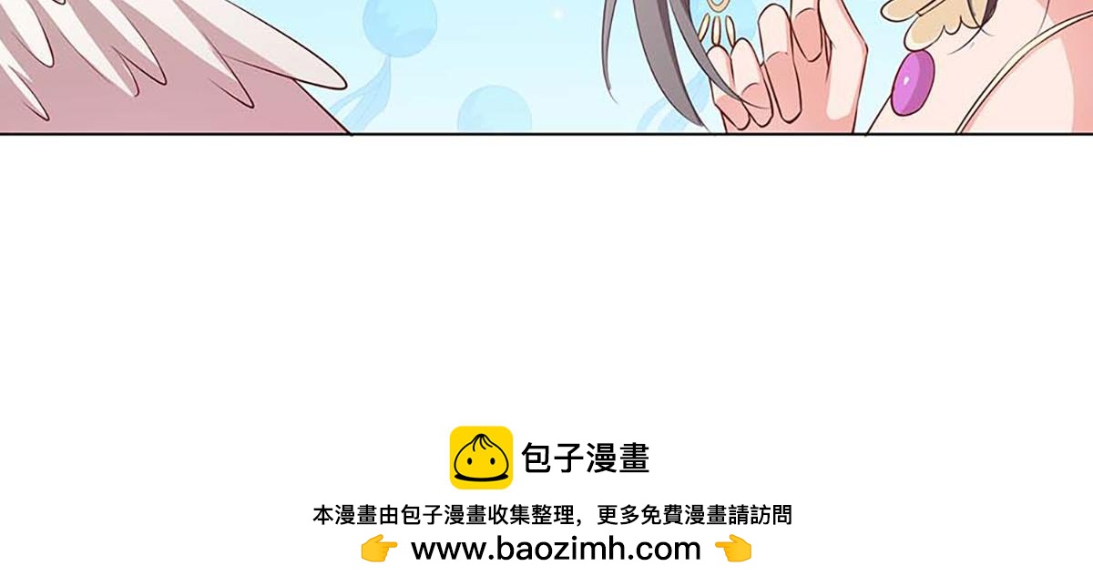 第70话(1/3)-第70话