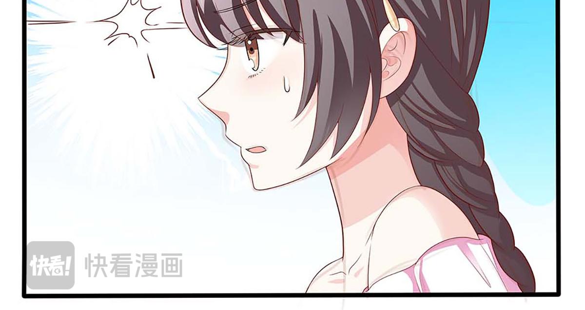 第70话(1/3)-第70话