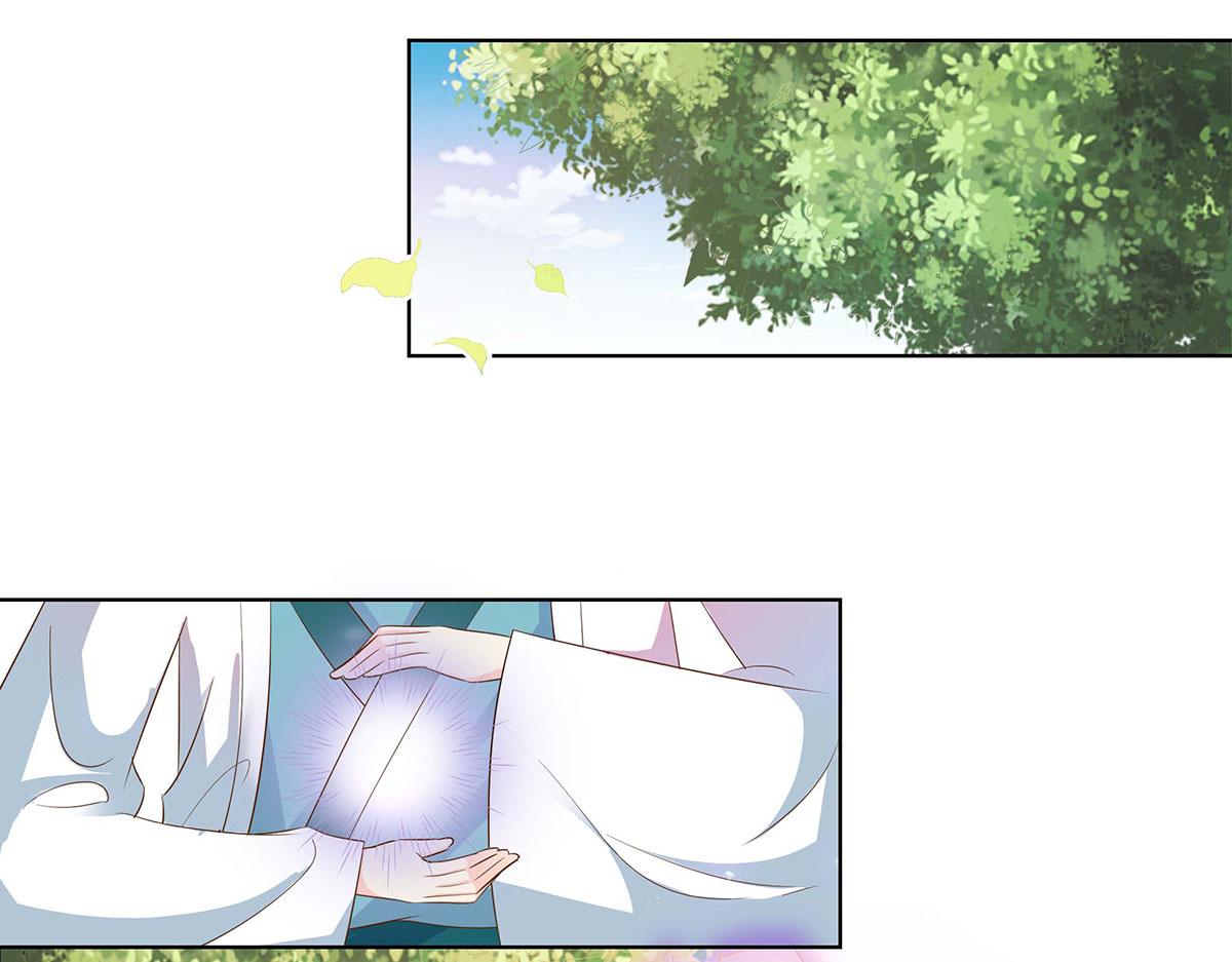 第72话(1/3)-第72话