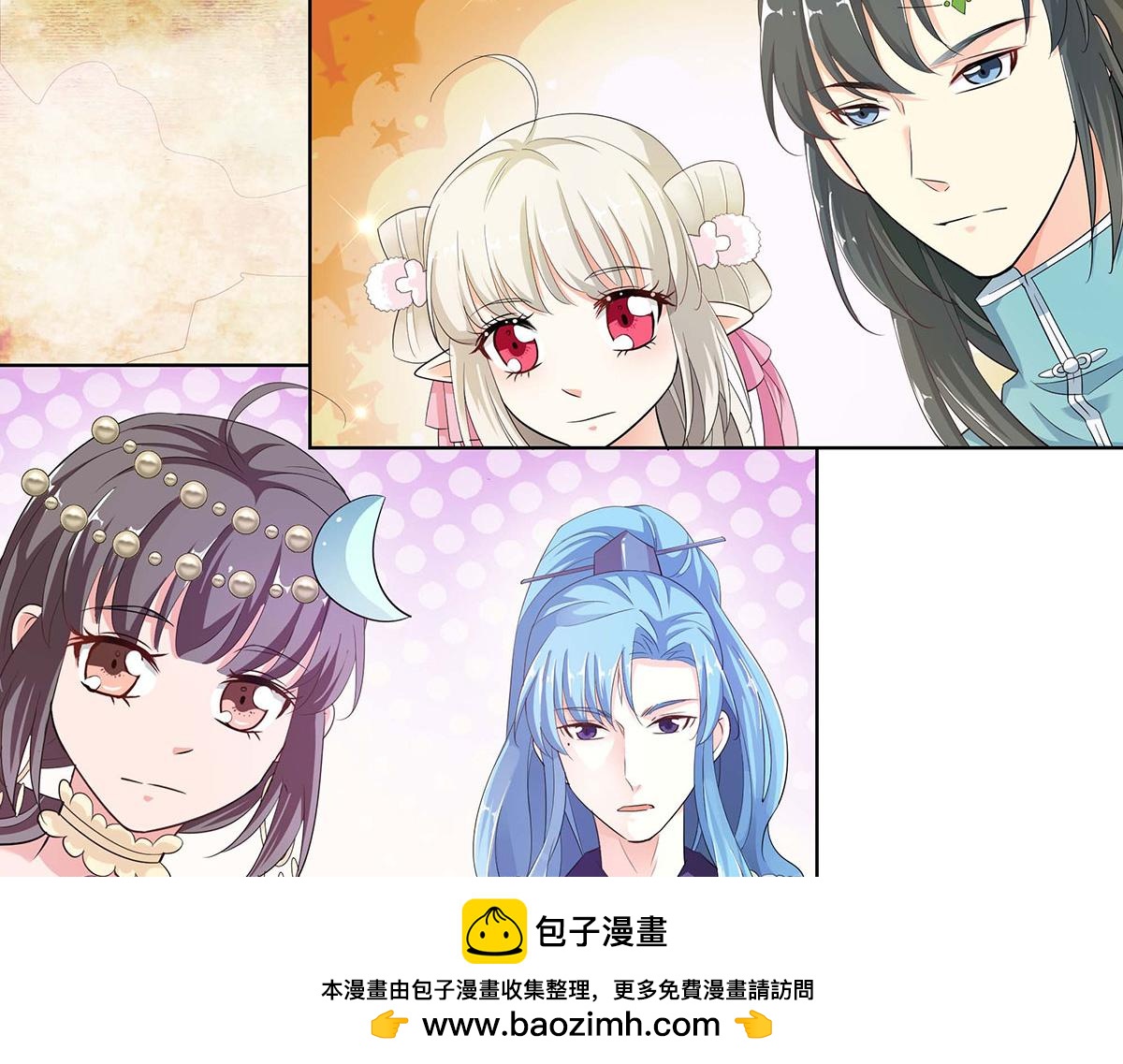 第72话(1/3)-第72话