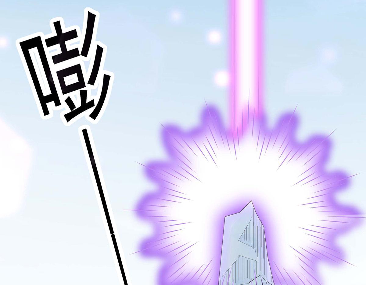 第72话(1/3)-第72话