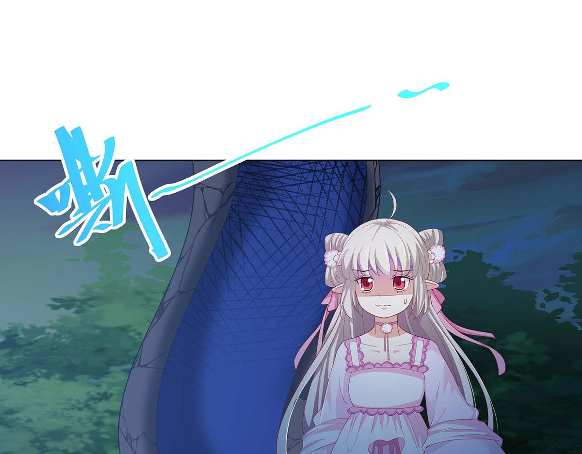 第74话(1/2)-第74话