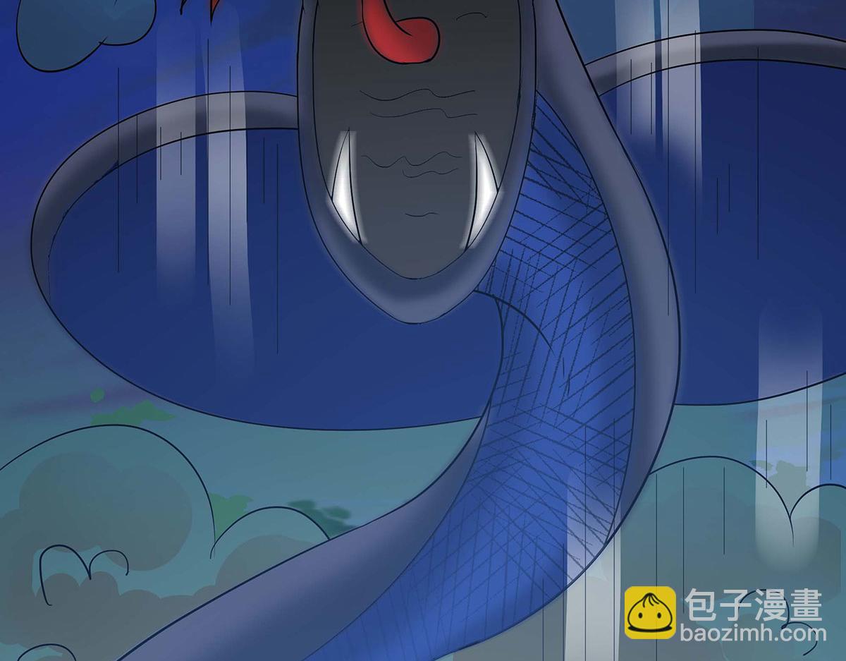 第74话(1/2)-第74话