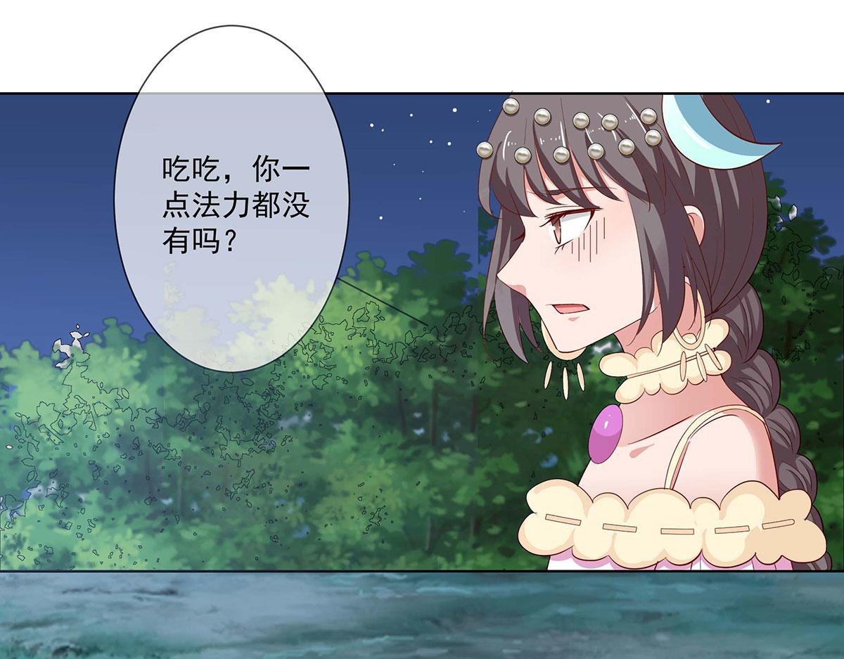 第74话(1/2)-第74话