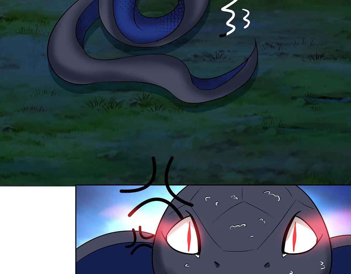 第74话(1/2)-第74话