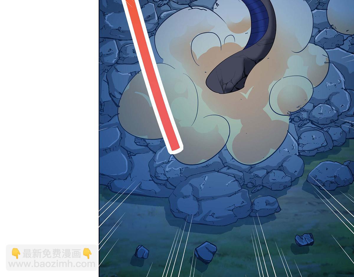 第74话(1/2)-第74话