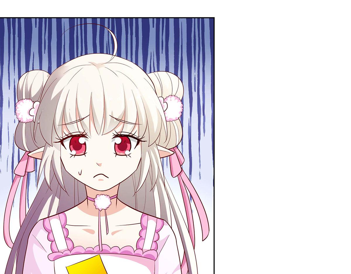 第74话(1/2)-第74话