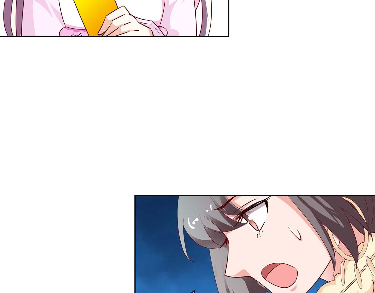 第74话(1/2)-第74话