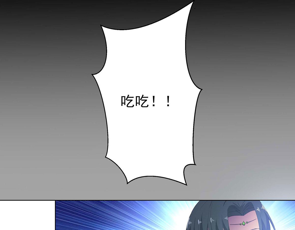 第74话(1/2)-第74话