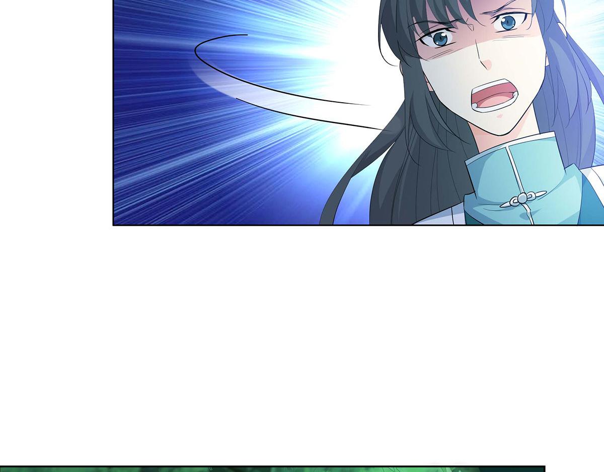 第74话(1/2)-第74话