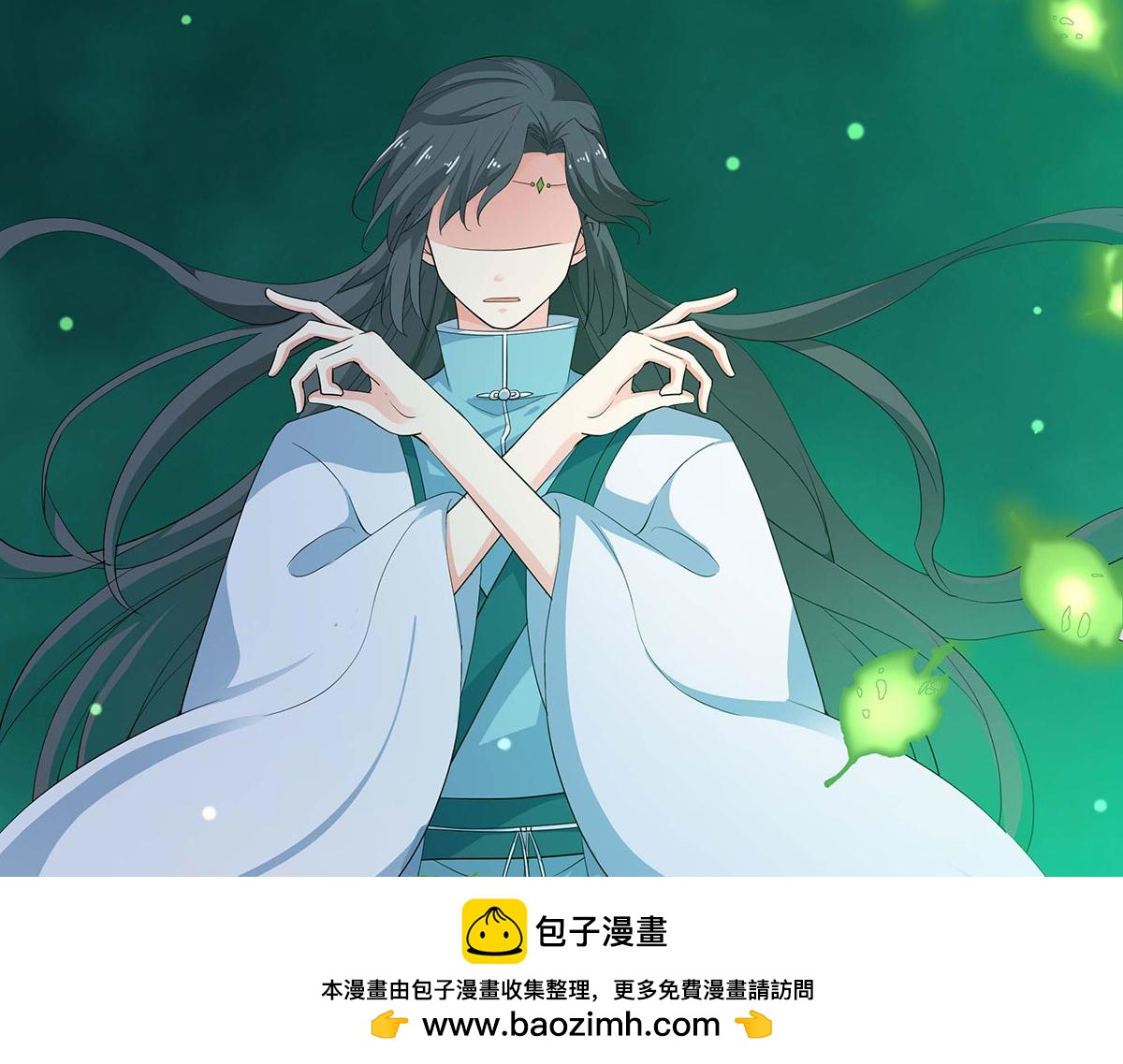第74话(1/2)-第74话