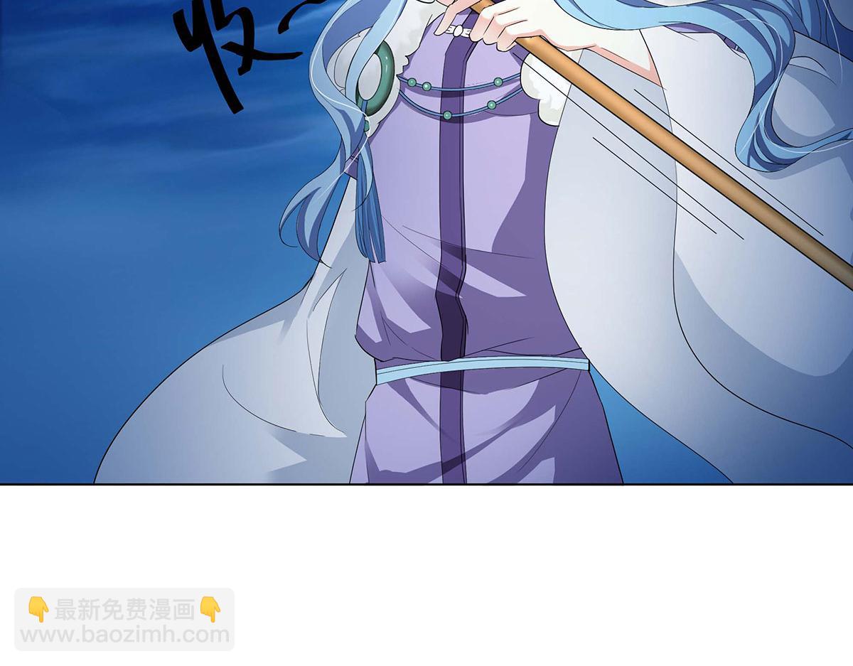 第74话(1/2)-第74话