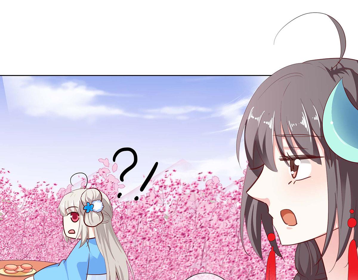 第76话(1/2)-第76话