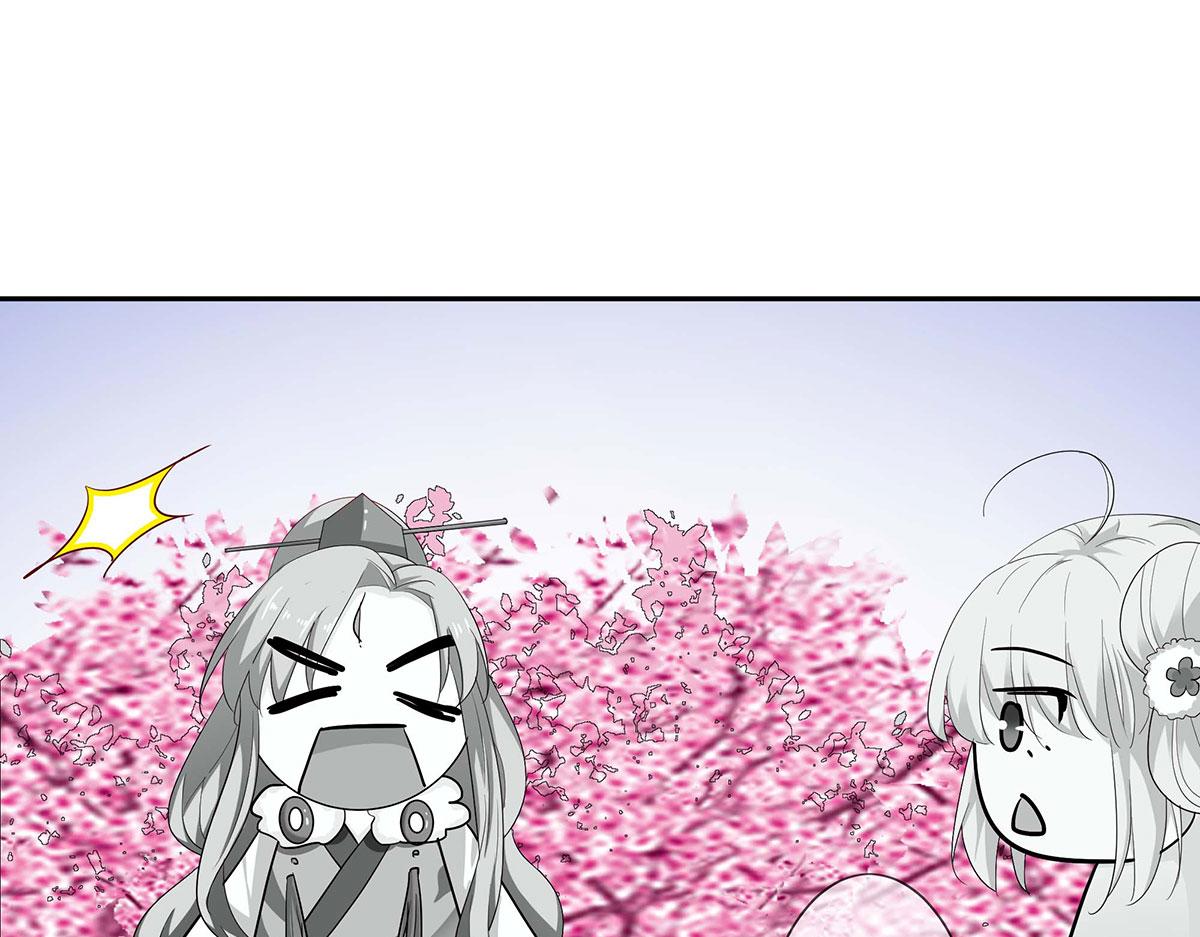 第76话(1/2)-第76话