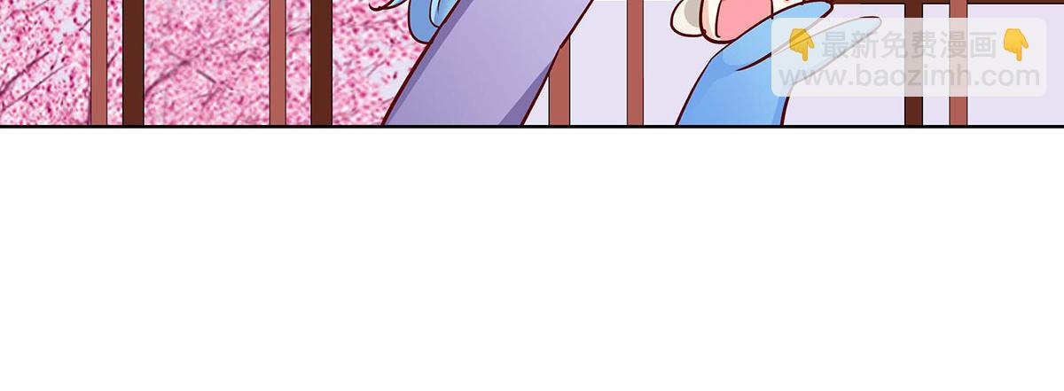 第76话(1/2)-第76话