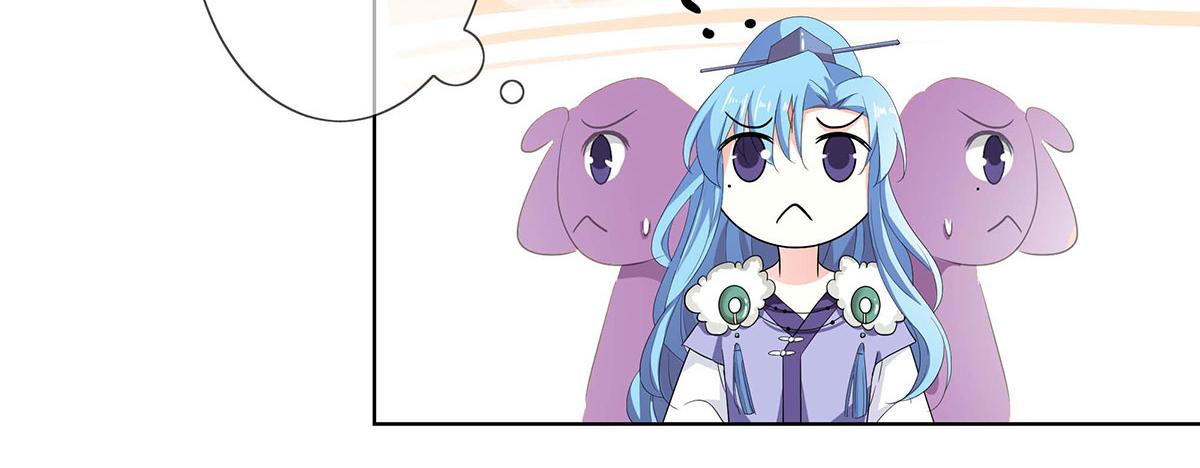 第76话(1/2)-第76话
