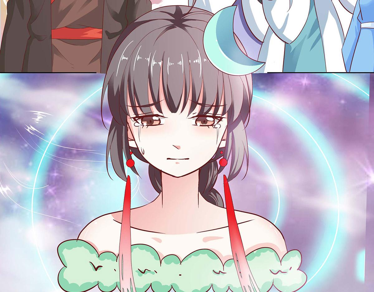 第78话(1/2)-第78话
