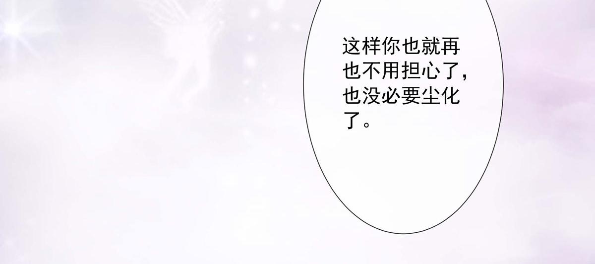第78话(1/2)-第78话