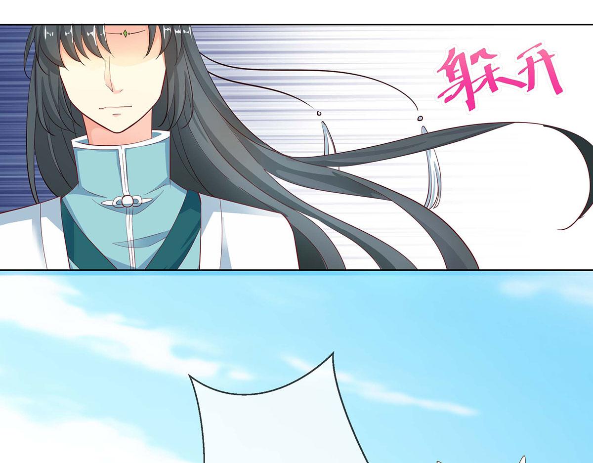 第78话(1/2)-第78话