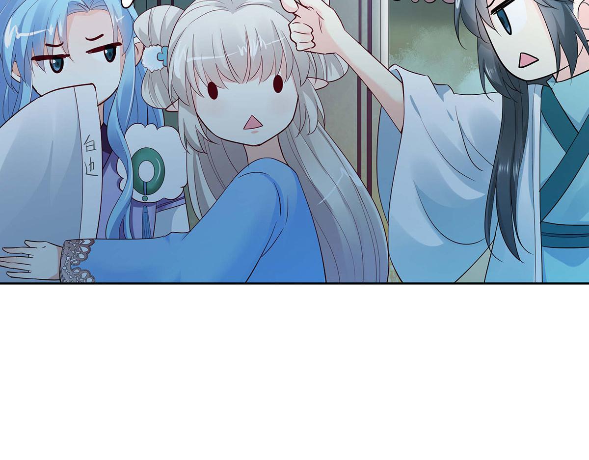 第80话(1/2)-第80话