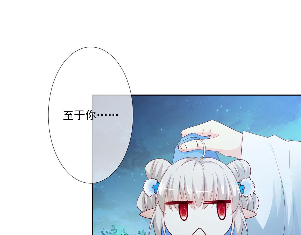 第80话(1/2)-第80话