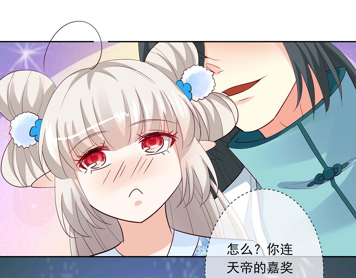 第80话(1/2)-第80话