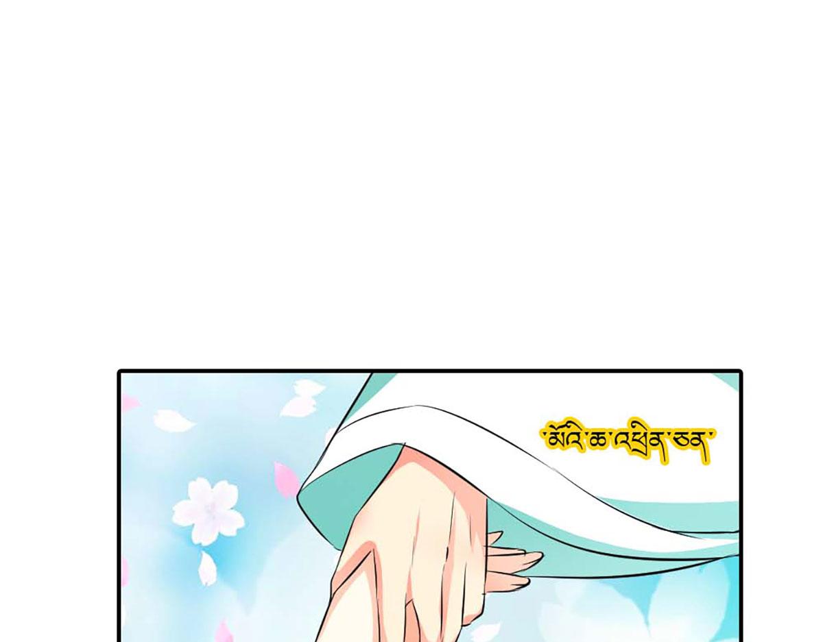 第82话(1/2)-第82话