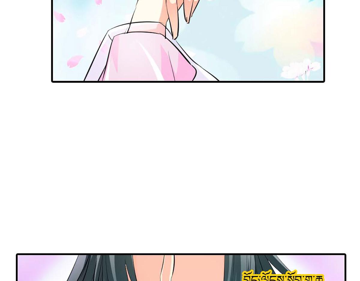 第82话(1/2)-第82话