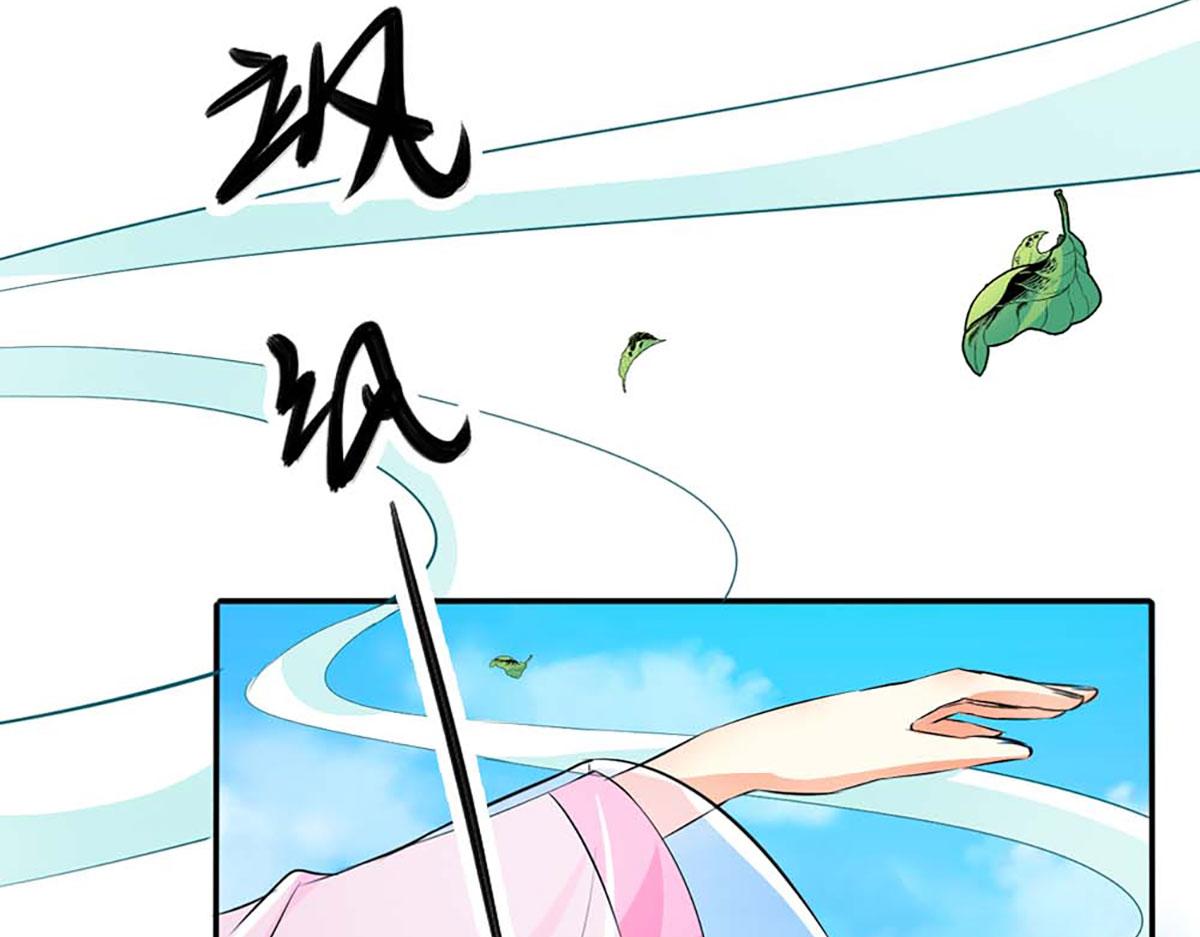 第82话(1/2)-第82话