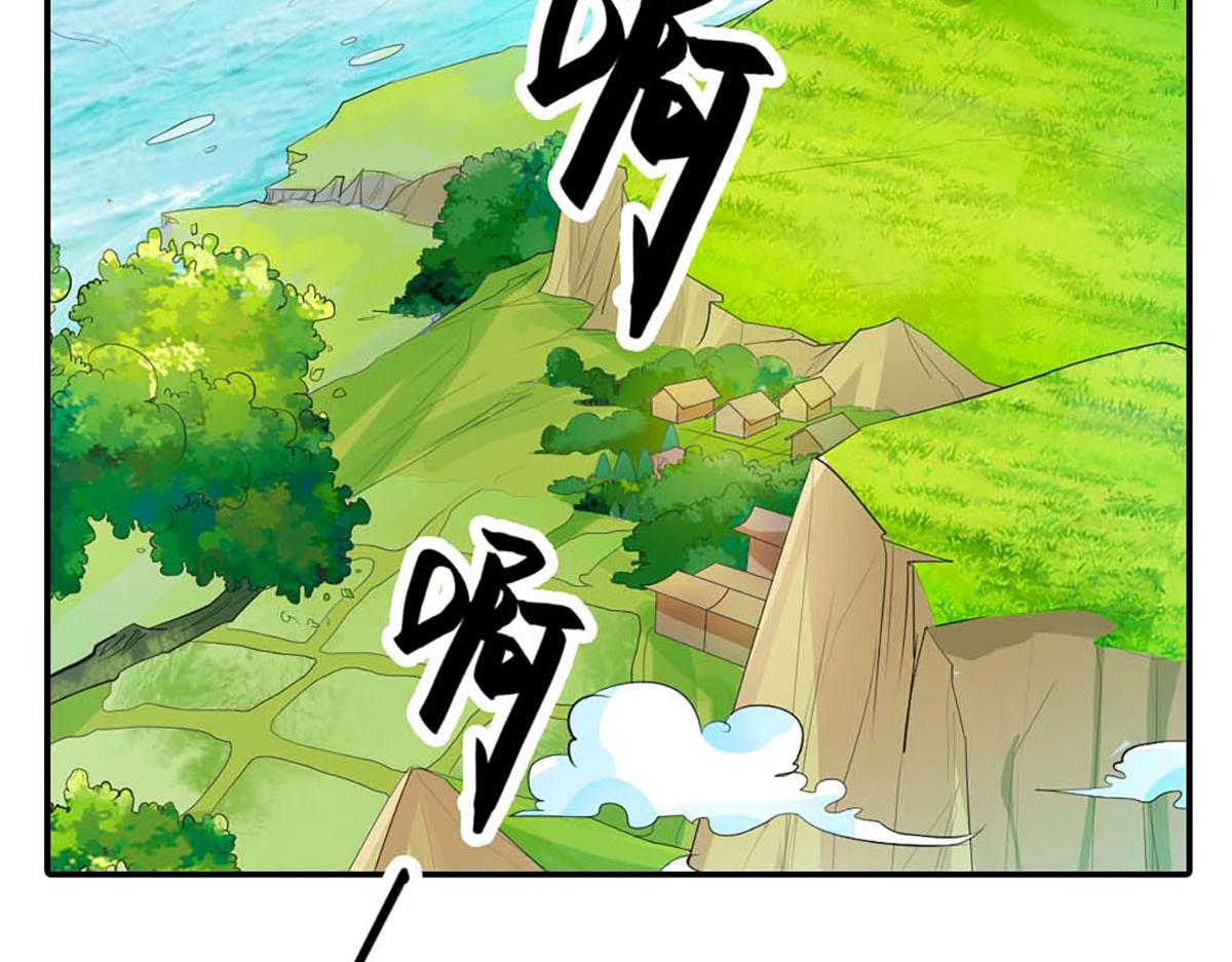 第82话(1/2)-第82话