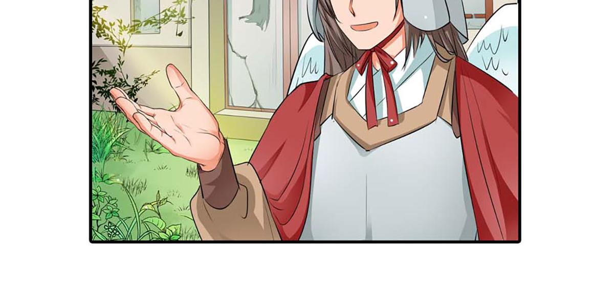 第84话(1/2)-第84话