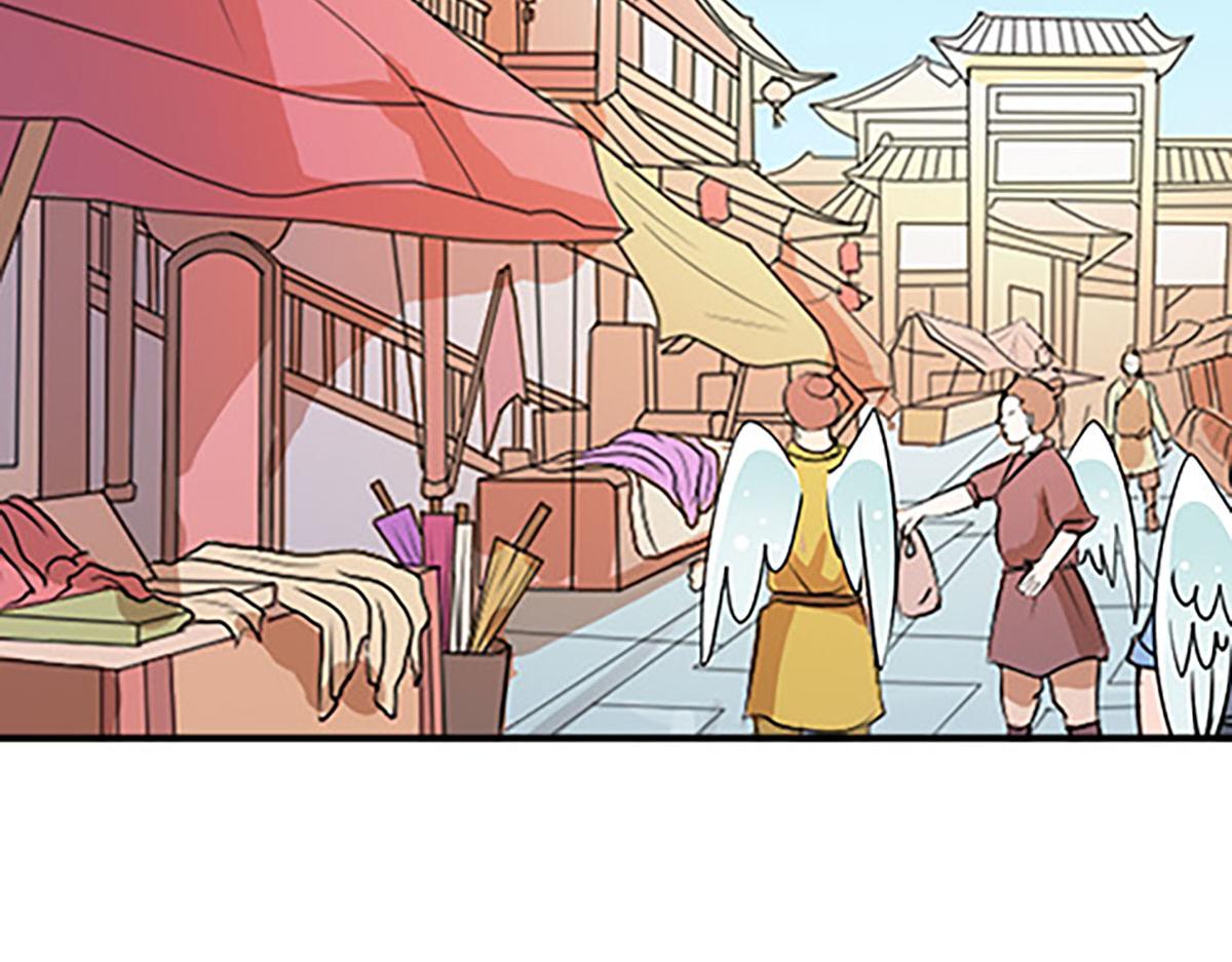 第86话(1/2)-第86话