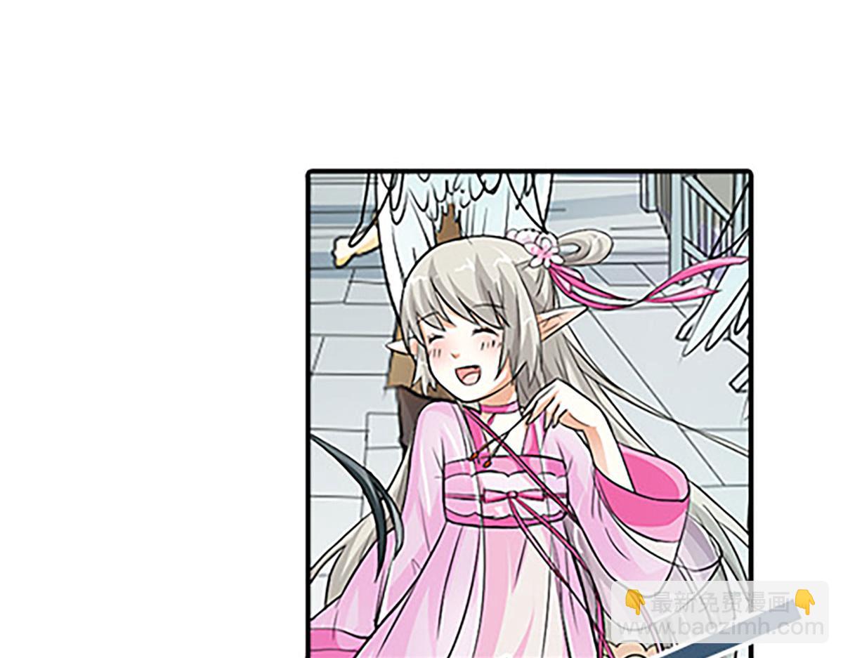 第86话(1/2)-第86话
