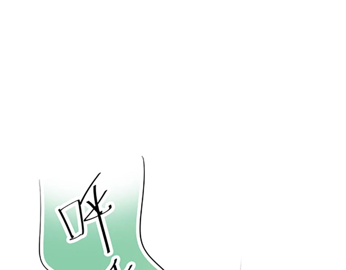 第86话(1/2)-第86话