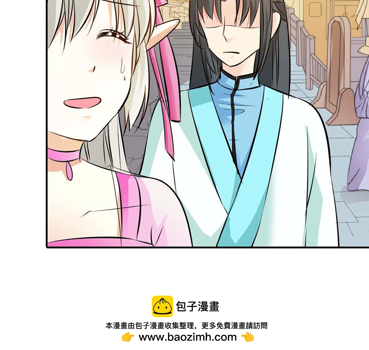 第86话(1/2)-第86话