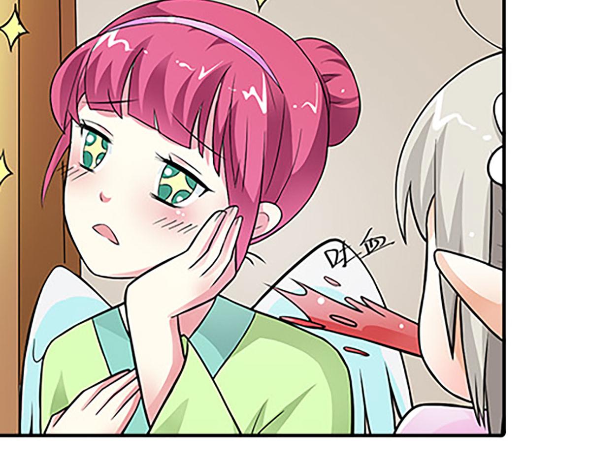 第86话(1/2)-第86话
