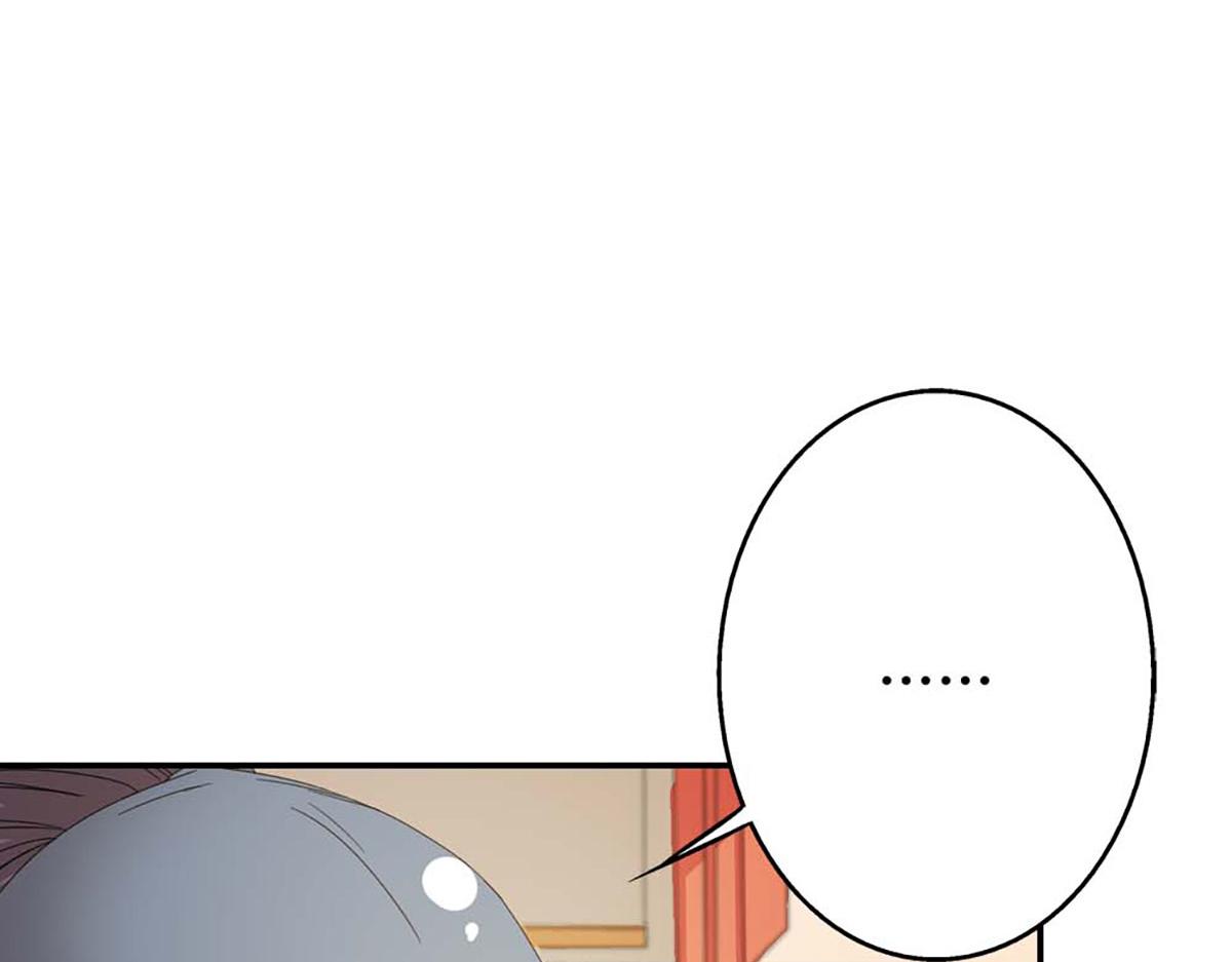 第88话(1/2)-第88话